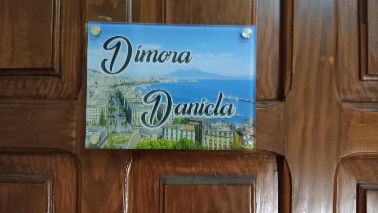 나폴리 Dimora Danicla 아파트 외부 사진
